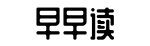 明星八卦,每日爆料,独家爆料-毫不讳言网